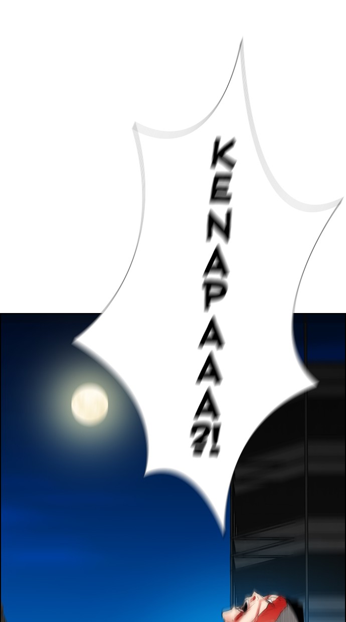 Reawaken Man chapter 112 halaman 68