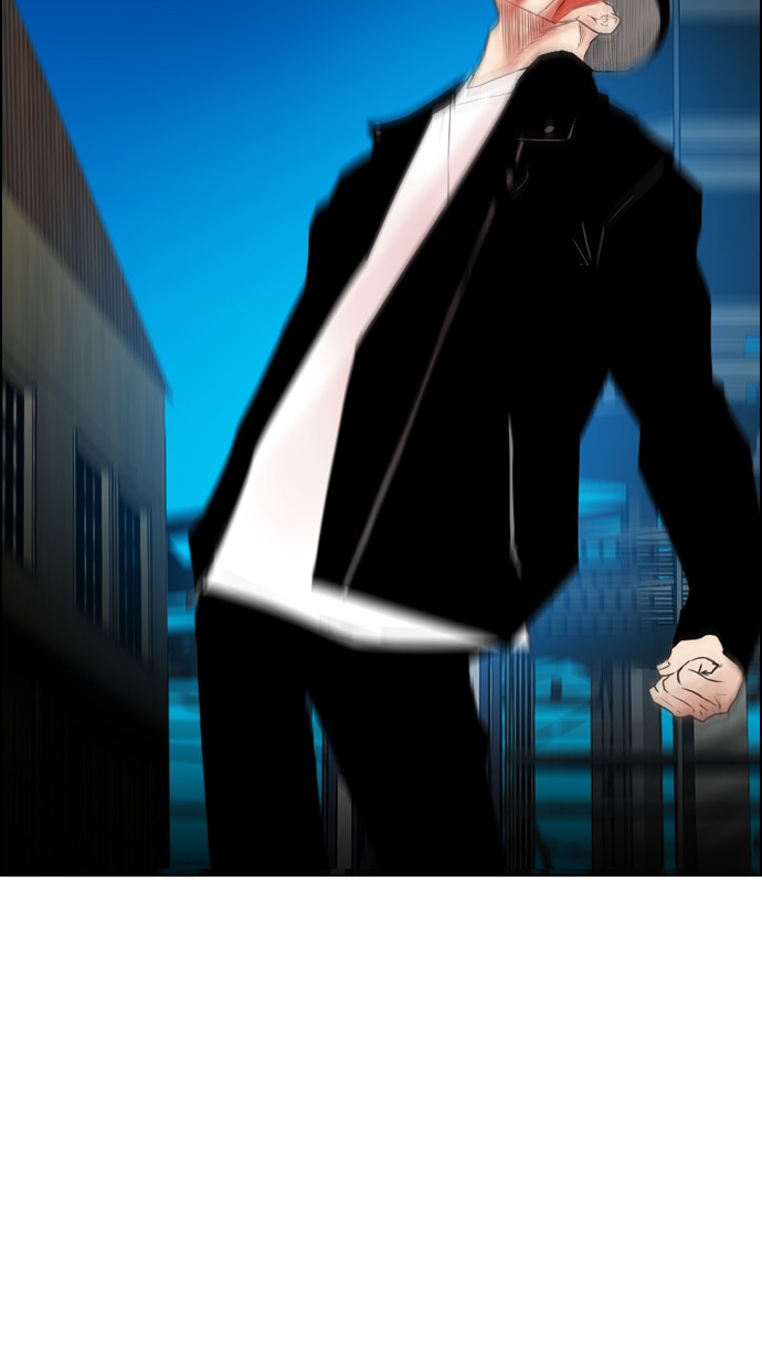 Reawaken Man chapter 112 halaman 69