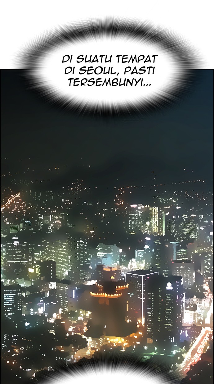 Reawaken Man chapter 112 halaman 71