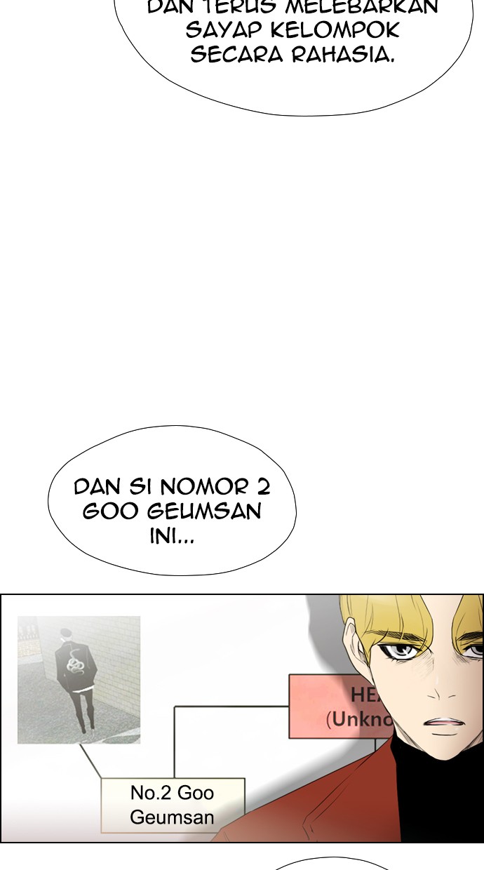 Reawaken Man chapter 112 halaman 76