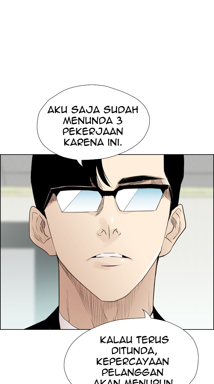 Reawaken Man chapter 112 halaman 81