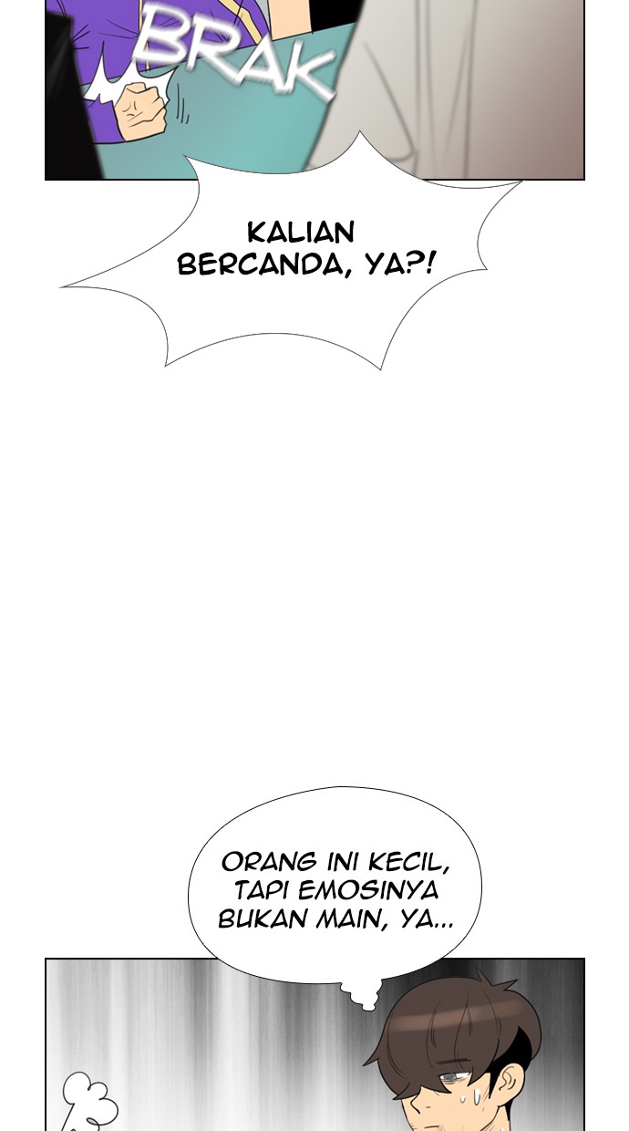Reawaken Man chapter 112 halaman 83
