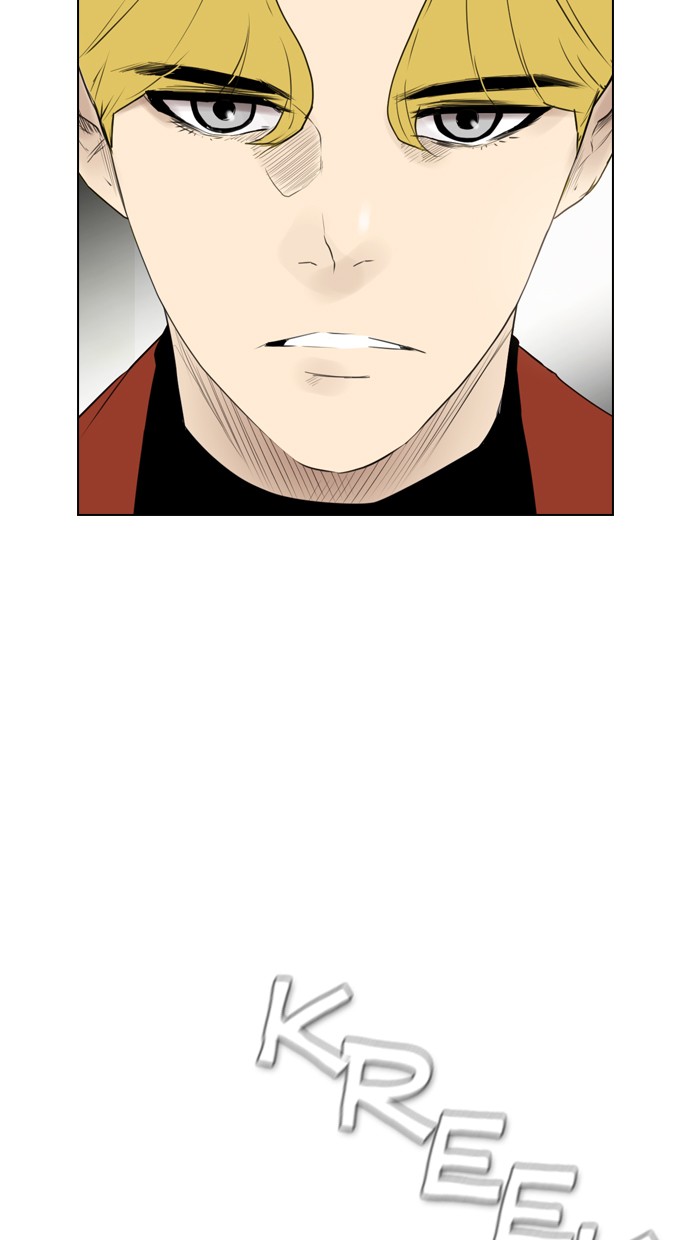 Reawaken Man chapter 112 halaman 88