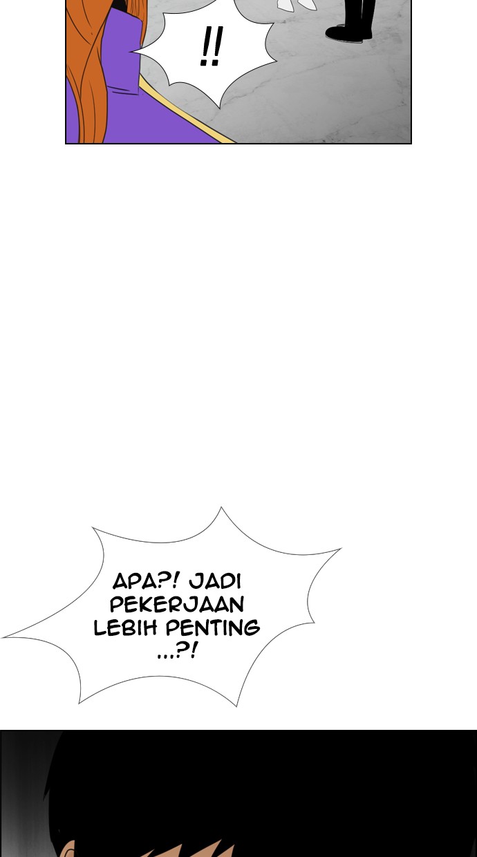 Reawaken Man chapter 112 halaman 93