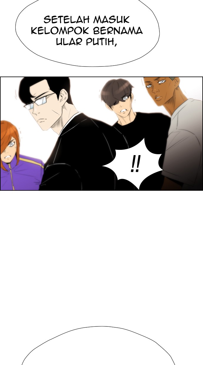 Reawaken Man chapter 112 halaman 95
