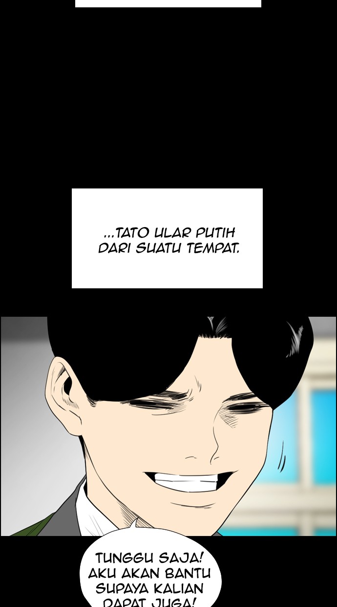 Reawaken Man Bab 113 halaman 22