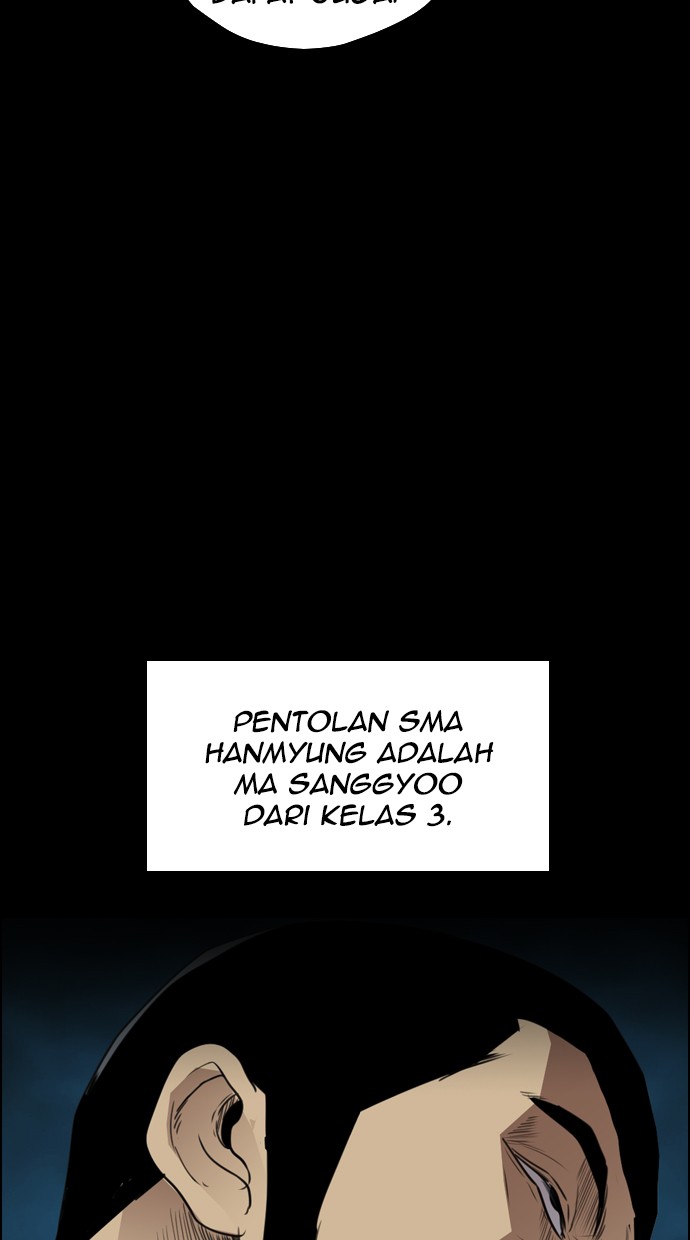 Reawaken Man Bab 113 halaman 23