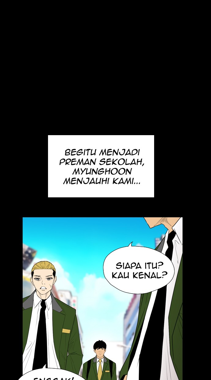 Reawaken Man Bab 113 halaman 32