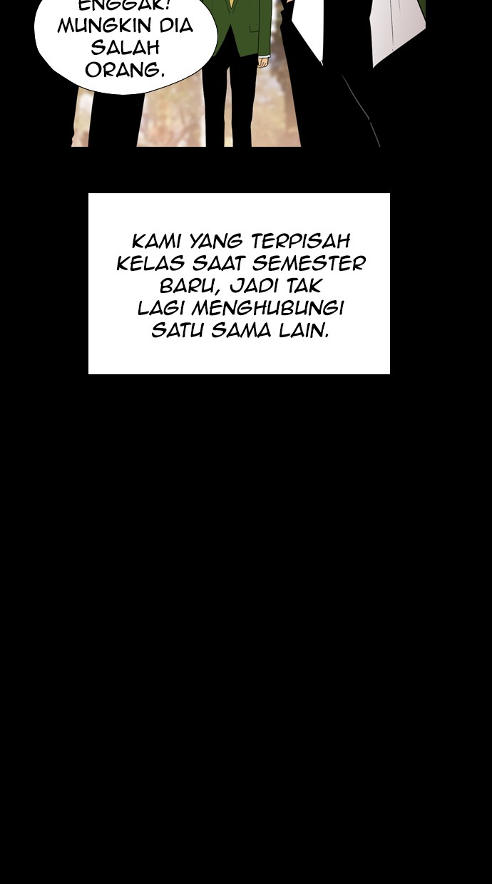 Reawaken Man Bab 113 halaman 33