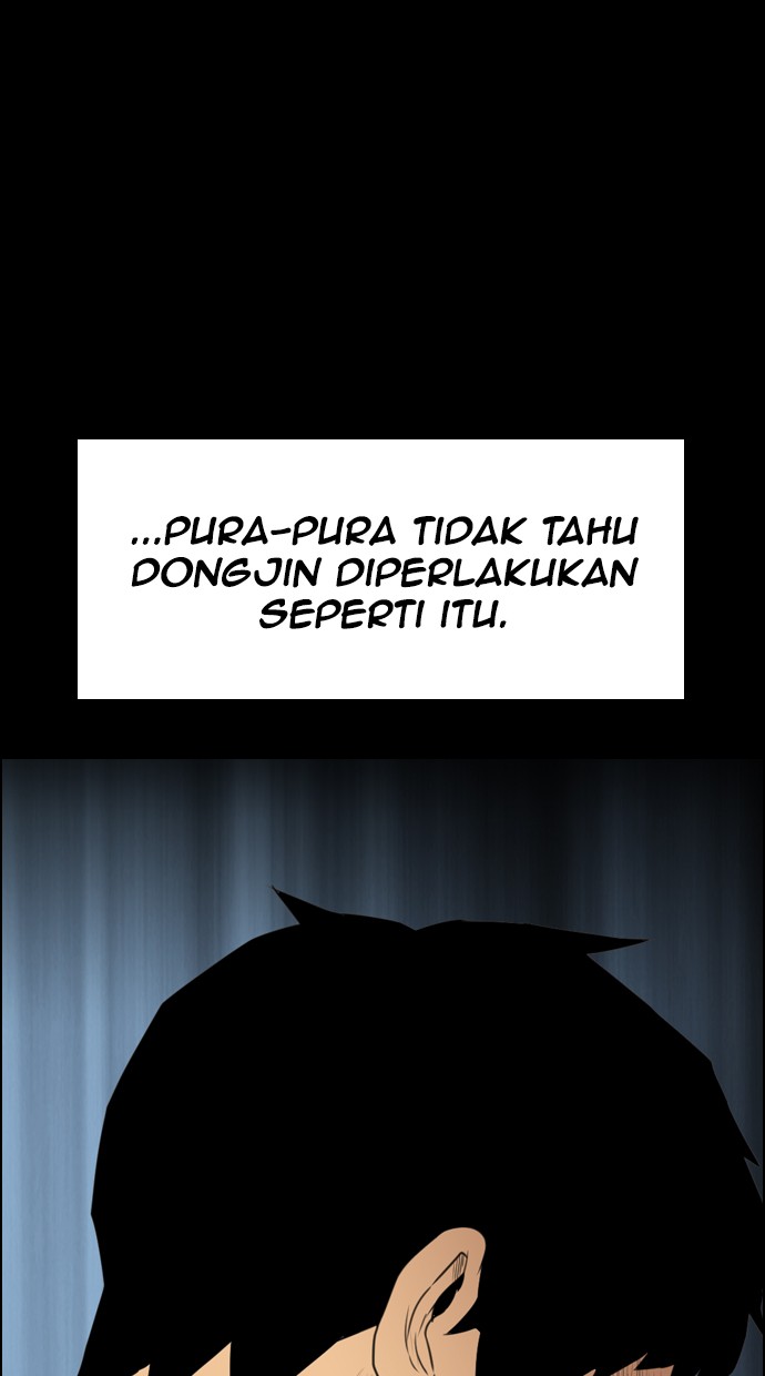 Reawaken Man Bab 113 halaman 51