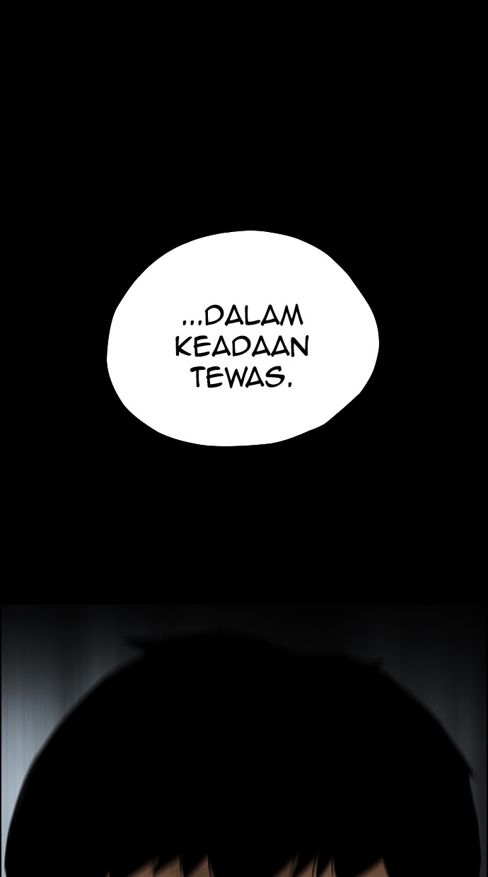 Reawaken Man Bab 113 halaman 56