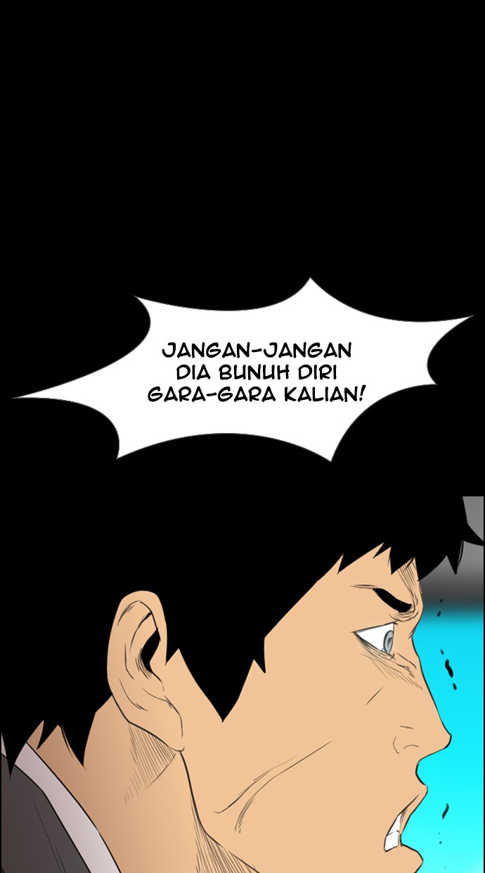 Reawaken Man Bab 113 halaman 63