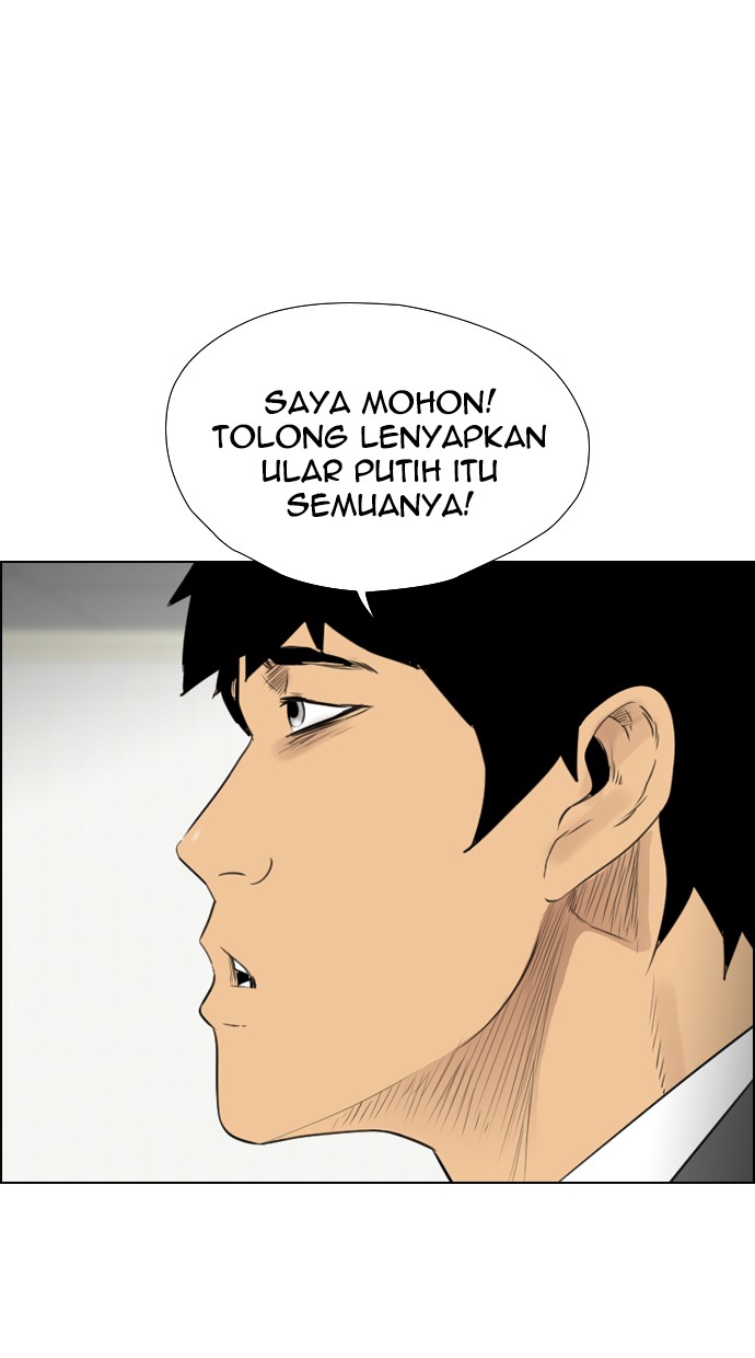 Reawaken Man Bab 113 halaman 70