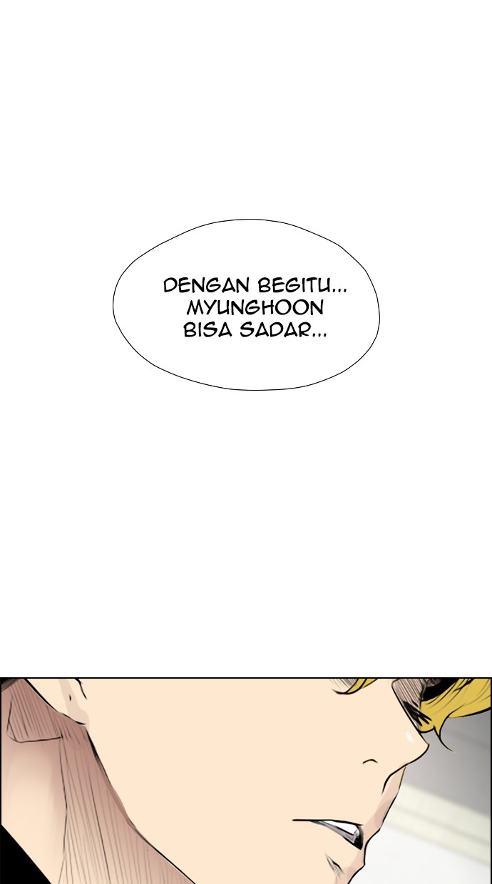 Reawaken Man Bab 113 halaman 71