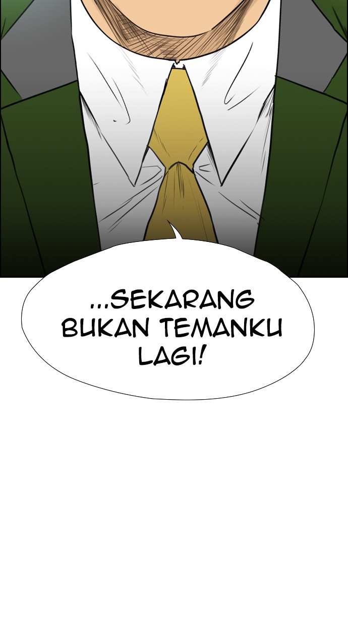 Reawaken Man Bab 113 halaman 81