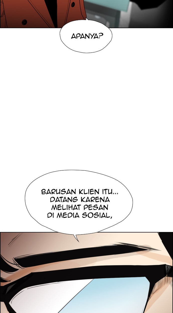 Reawaken Man Bab 113 halaman 84