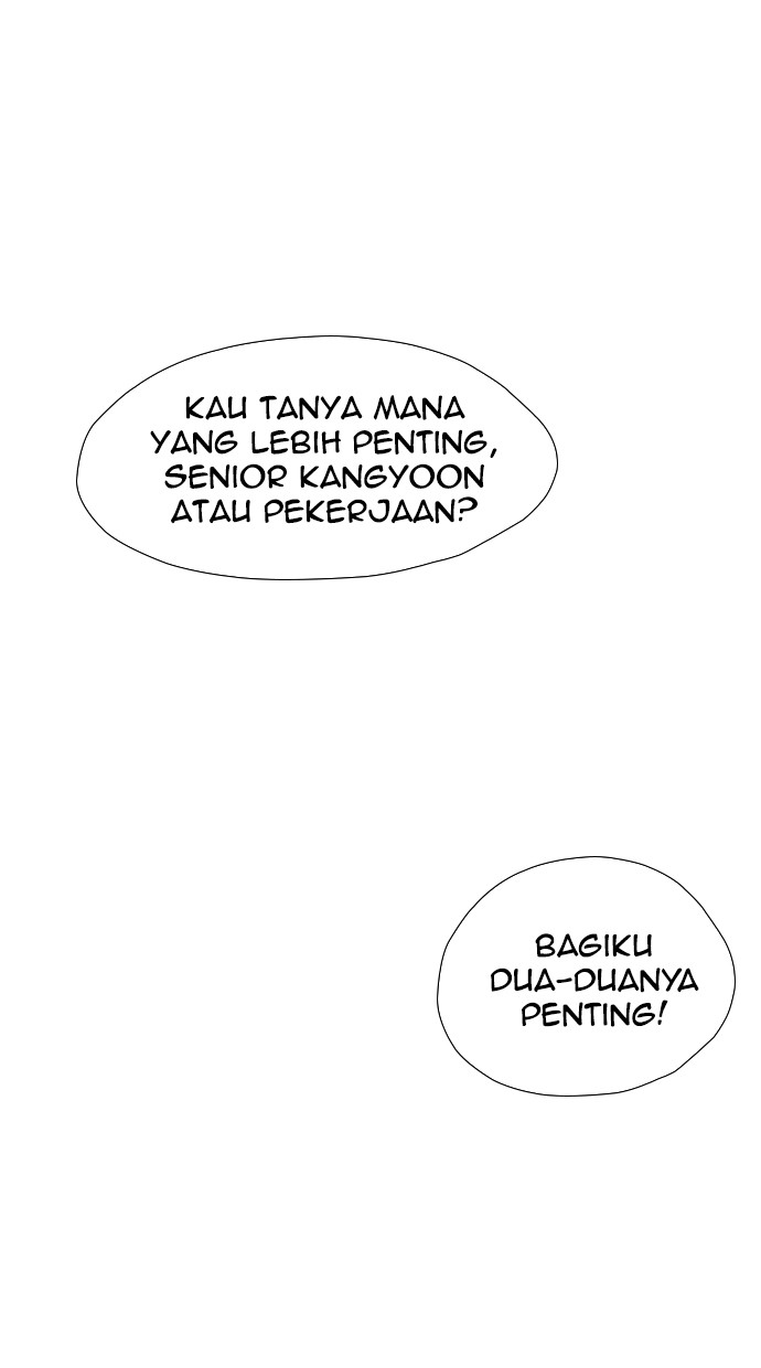 Reawaken Man Bab 113 halaman 91