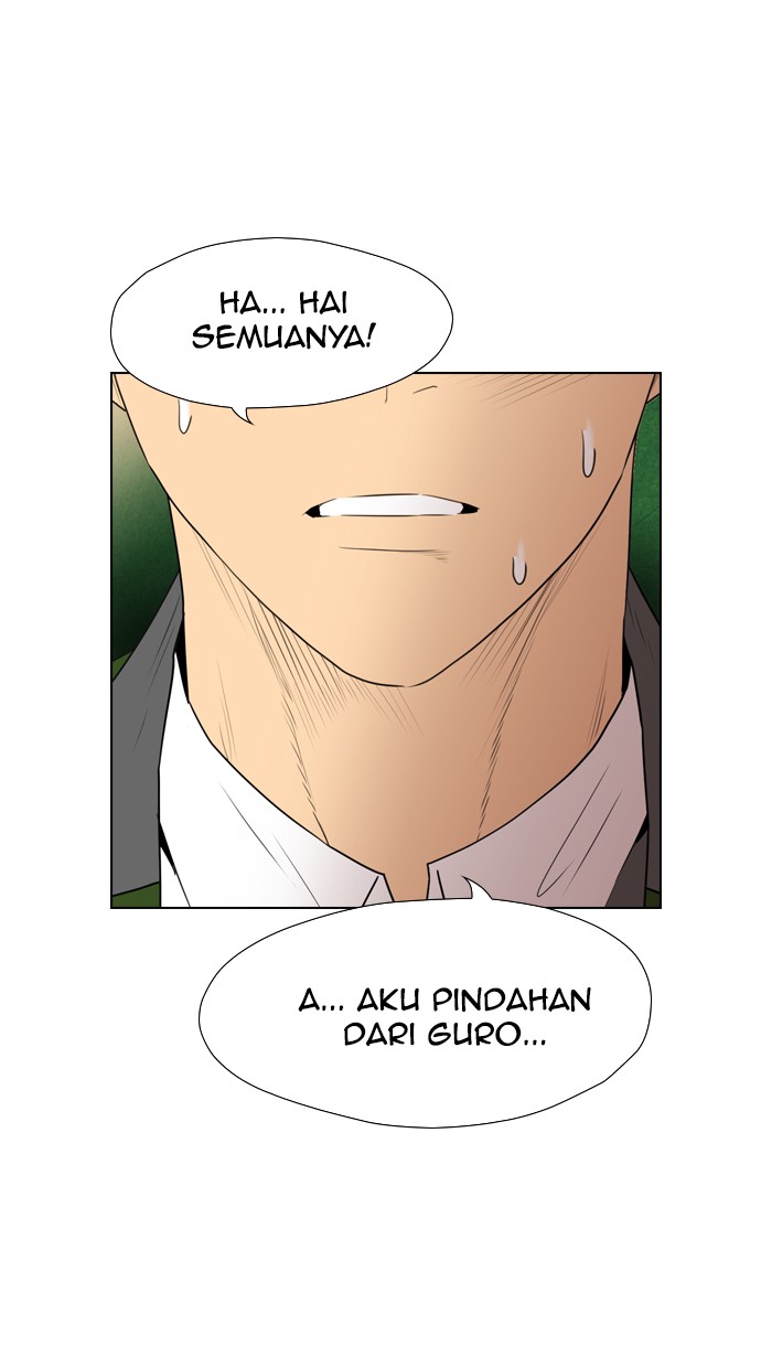 Reawaken Man Bab 113 halaman 104