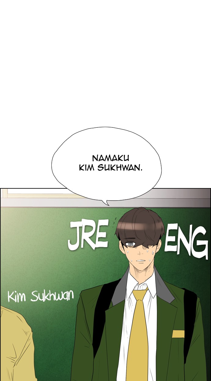 Reawaken Man Bab 113 halaman 105