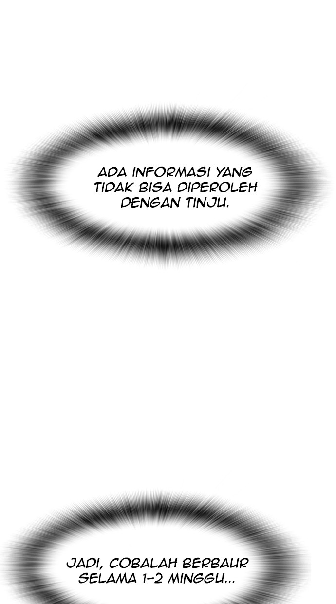 Reawaken Man Bab 113 halaman 108