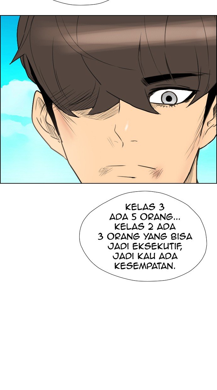 Reawaken Man Bab 114 halaman 24