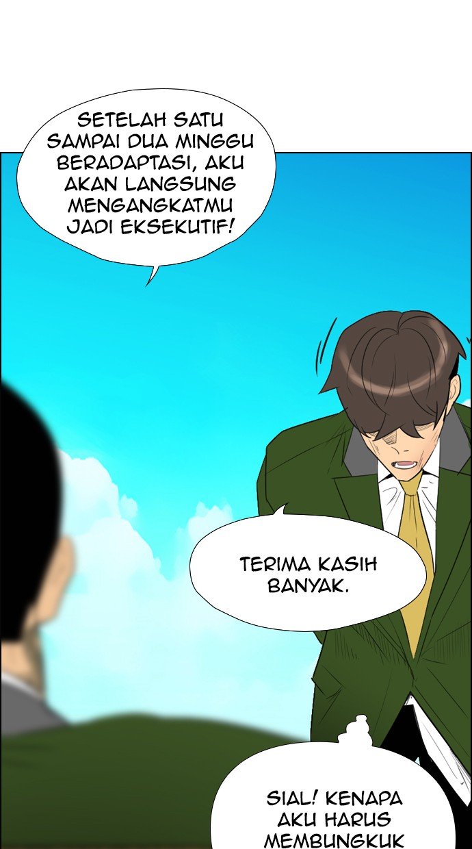 Reawaken Man Bab 114 halaman 25