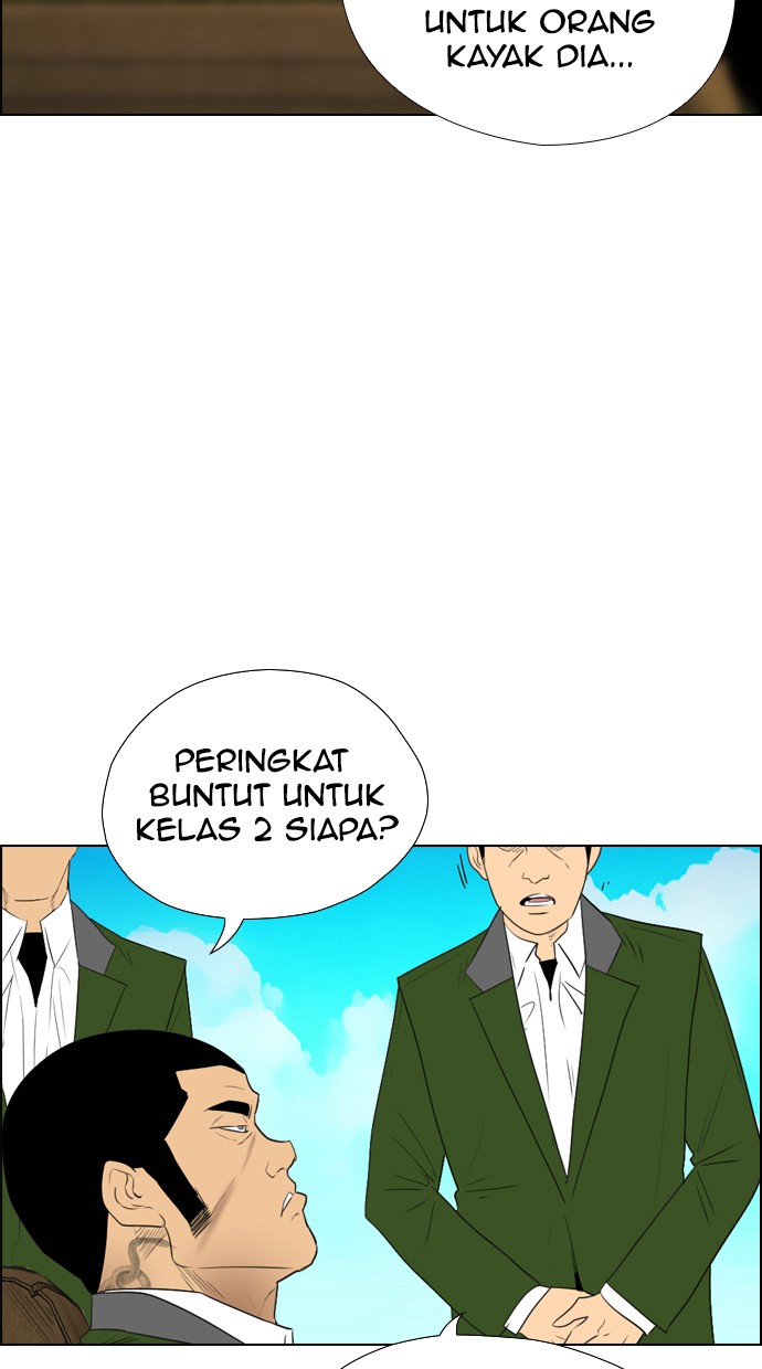 Reawaken Man Bab 114 halaman 26