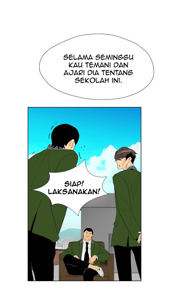Reawaken Man Bab 114 halaman 30
