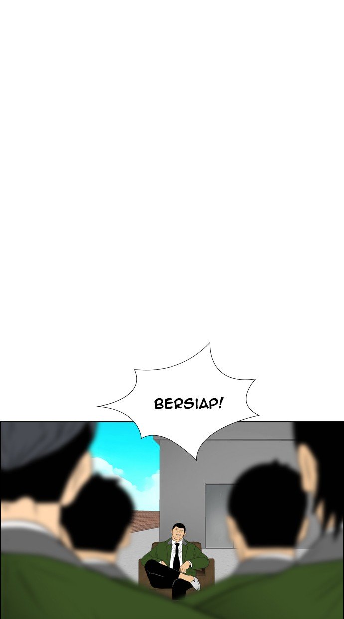 Reawaken Man Bab 114 halaman 31