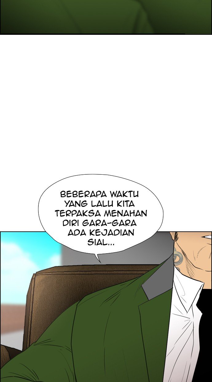 Reawaken Man Bab 114 halaman 32