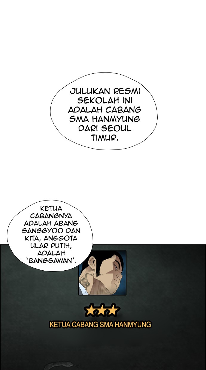 Reawaken Man Bab 114 halaman 45