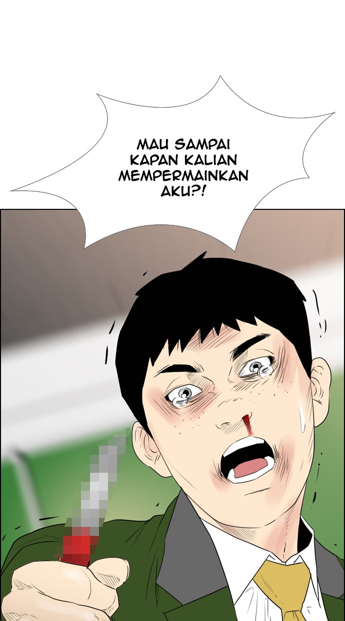 Reawaken Man Bab 114 halaman 72