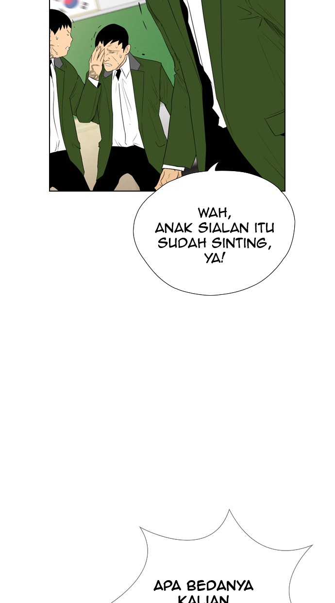 Reawaken Man Bab 114 halaman 74