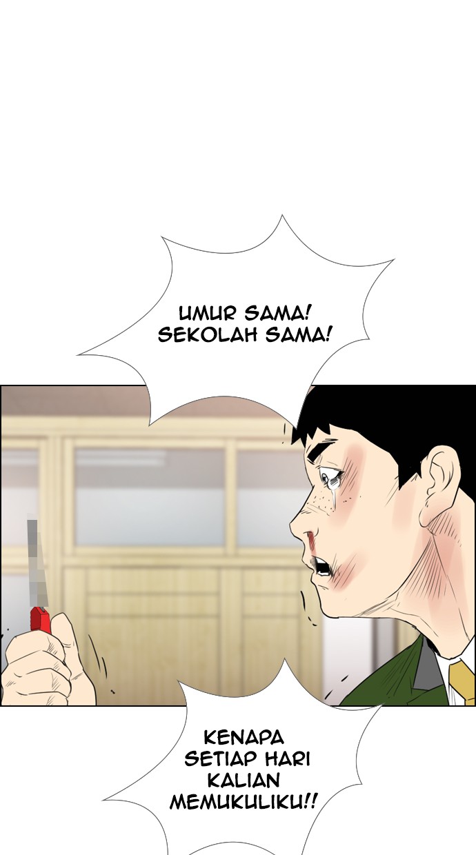 Reawaken Man Bab 114 halaman 76