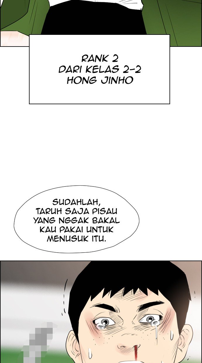 Reawaken Man Bab 114 halaman 88