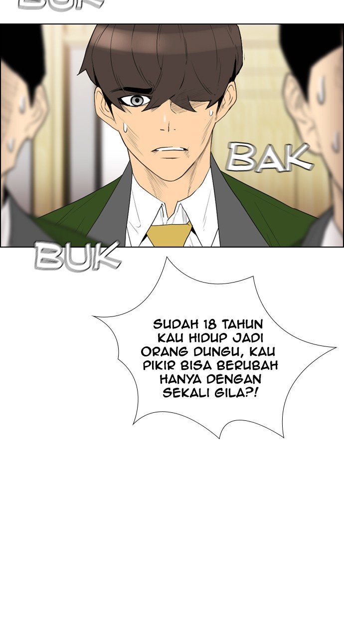 Reawaken Man Bab 114 halaman 100