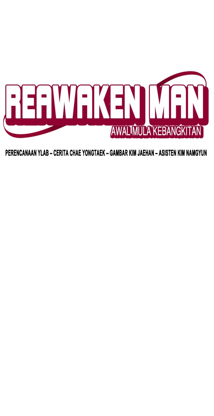 Reawaken Man Bab 115 halaman 11