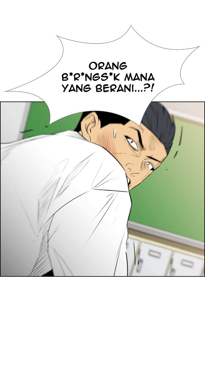 Reawaken Man Bab 115 halaman 14