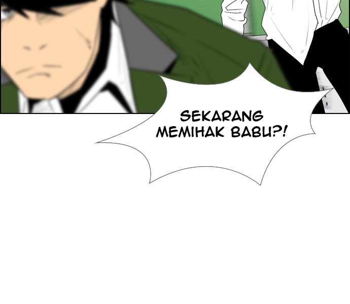 Reawaken Man Bab 115 halaman 20