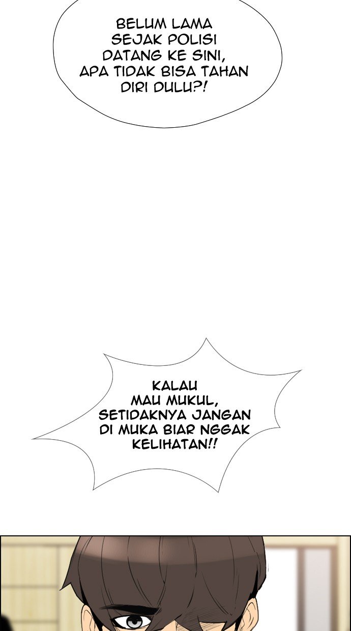 Reawaken Man Bab 115 halaman 23