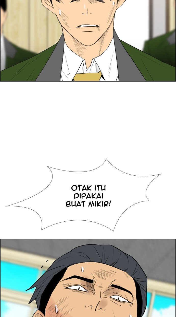 Reawaken Man Bab 115 halaman 24