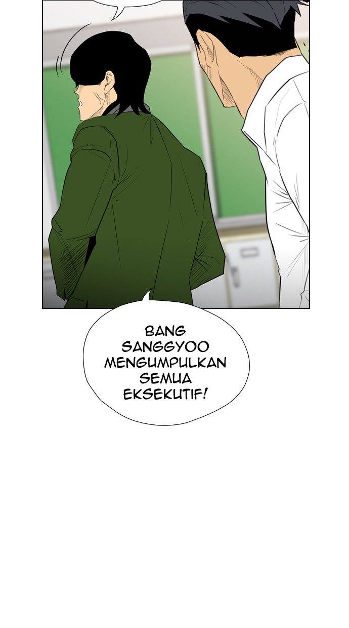 Reawaken Man Bab 115 halaman 26