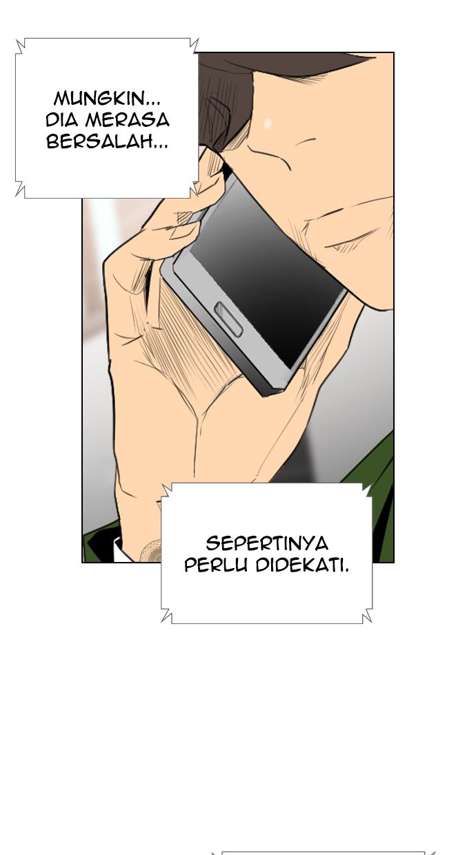 Reawaken Man Bab 115 halaman 42