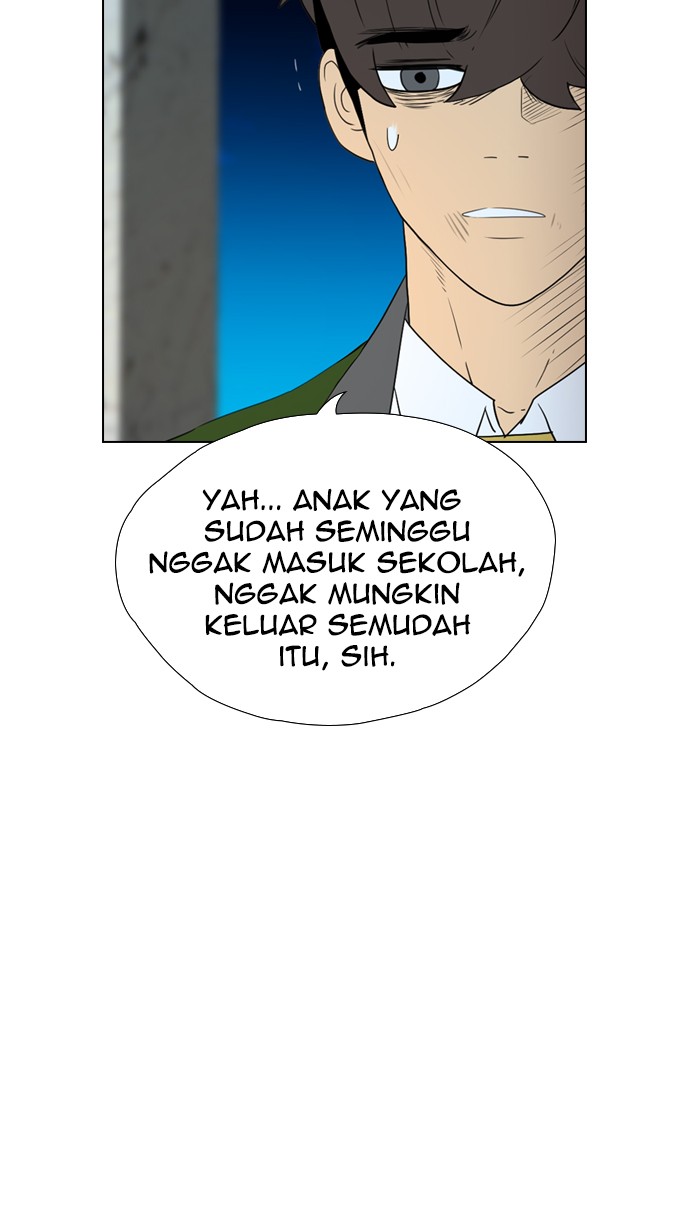 Reawaken Man Bab 115 halaman 102