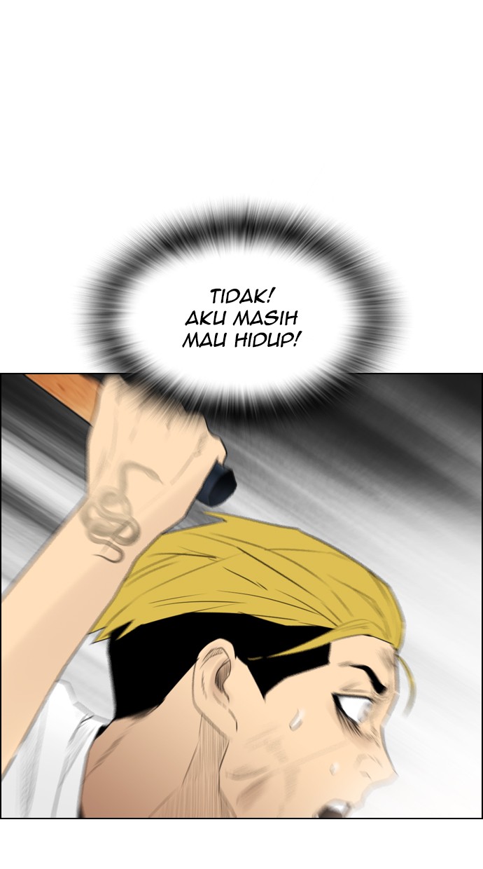 Reawaken Man Bab 115 halaman 108