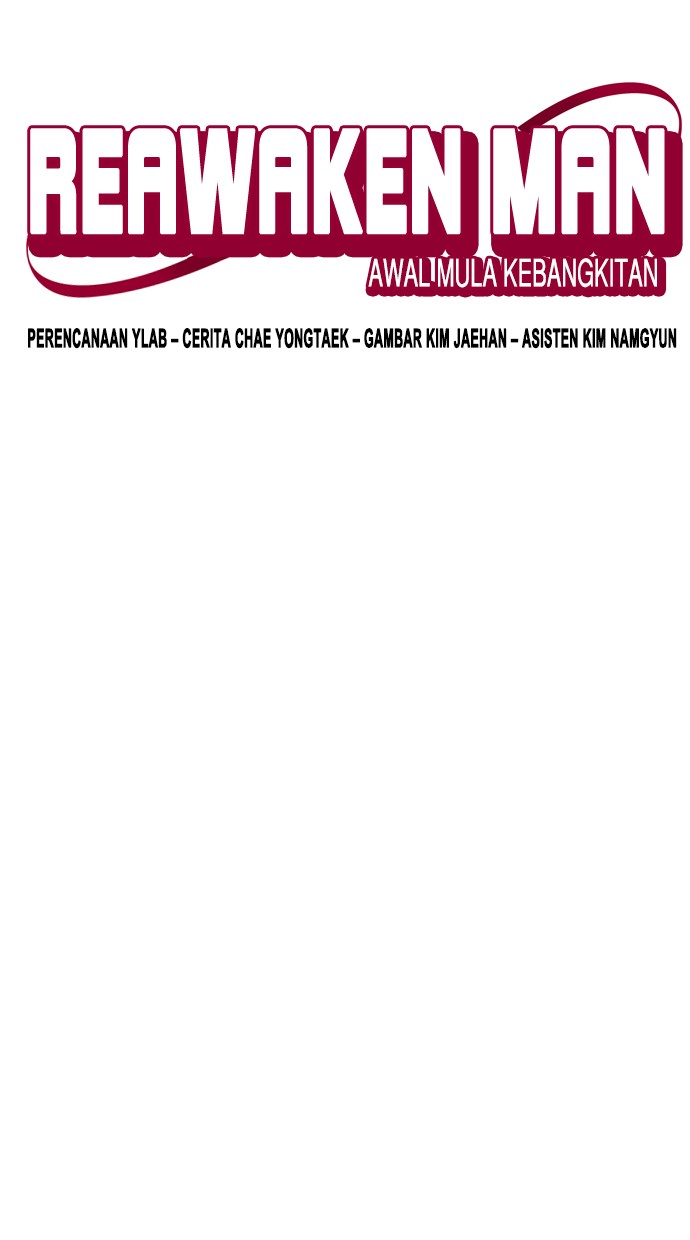 Reawaken Man Bab 116 halaman 18