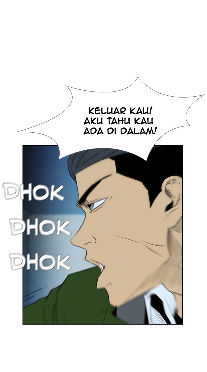 Reawaken Man Bab 116 halaman 22