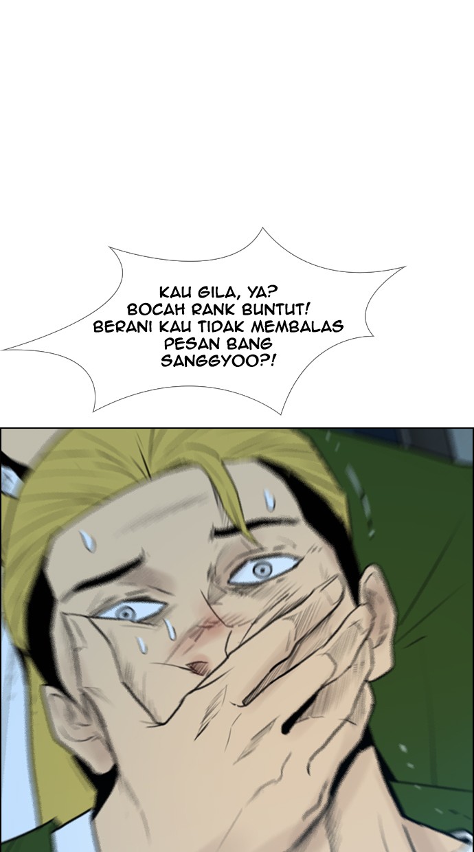 Reawaken Man Bab 116 halaman 23