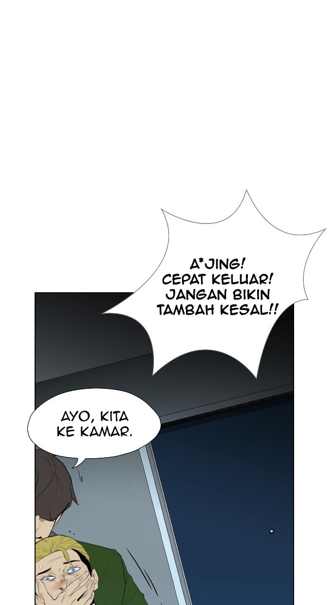 Reawaken Man Bab 116 halaman 27