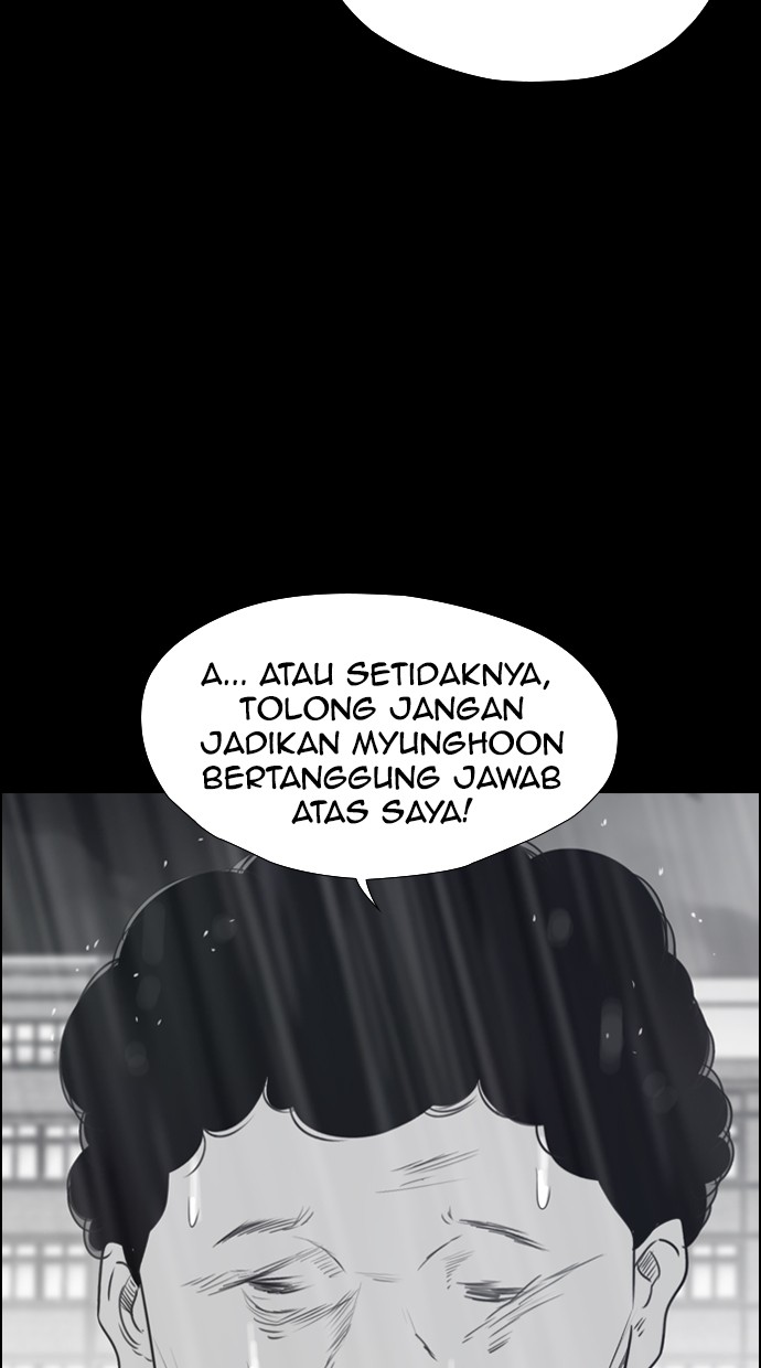 Reawaken Man Bab 116 halaman 46
